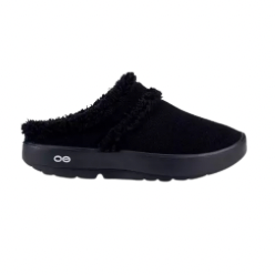 Oofos OOcoozie Mule - Women's